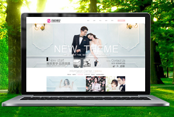 ���캫���Ӿ���ɴ��Ӱ